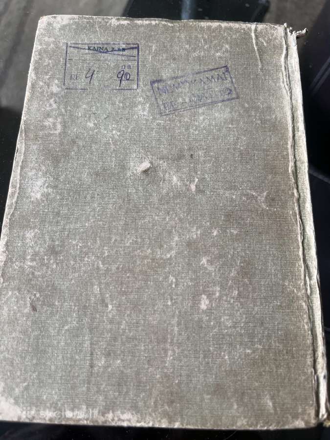 Petras Cvirka raštai 1-9 (8 vnt , nėra 4 tomo) - nuotraukos Nr. 7
