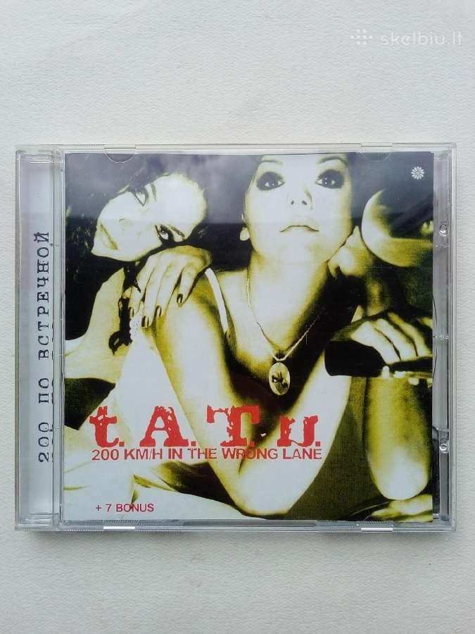 T.a.t.u. – 200 Km/h In The Wrong Lane
