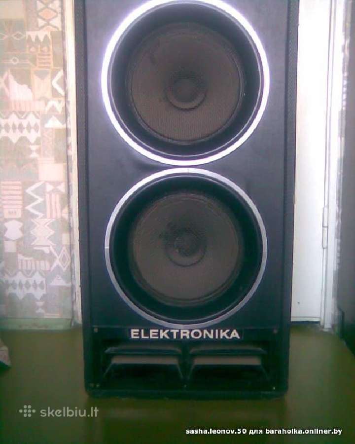 Venta Elektronika уау 031