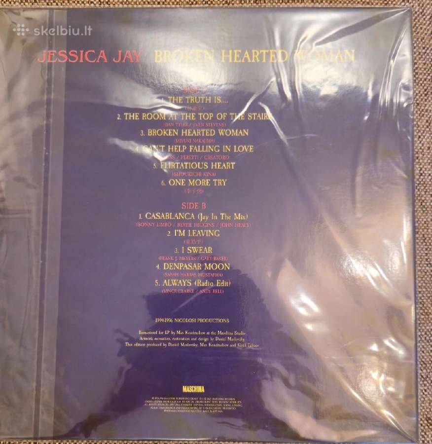 Jessica jay vinilas ( 1lp) - nuotraukos Nr. 2