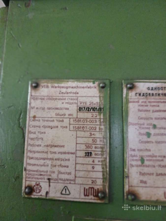Hidraulinis presas Pye 25x355 - nuotraukos Nr. 3