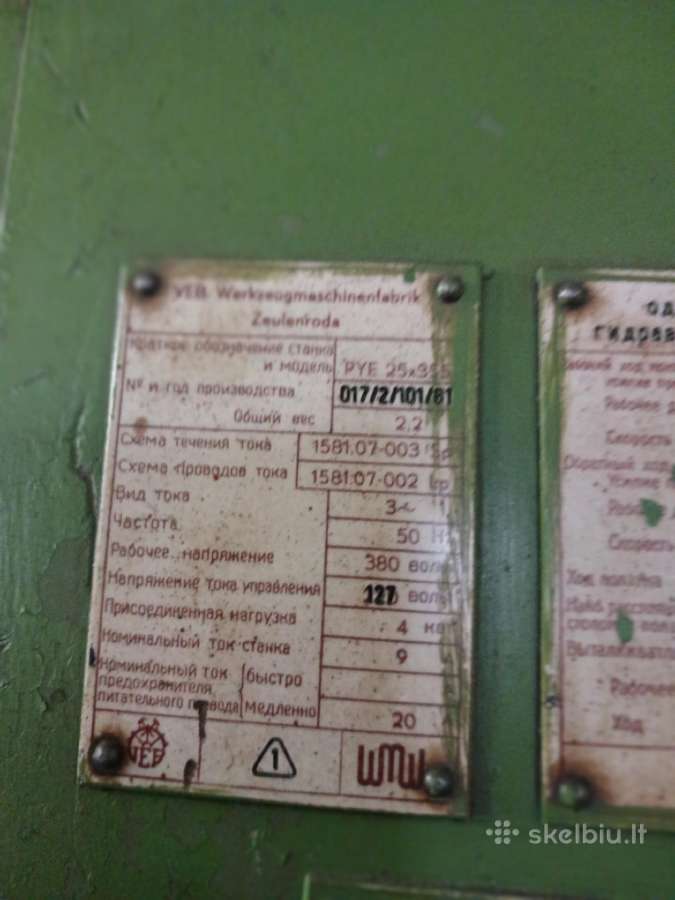 Hidraulinis presas Pye 25x355 - nuotraukos Nr. 4