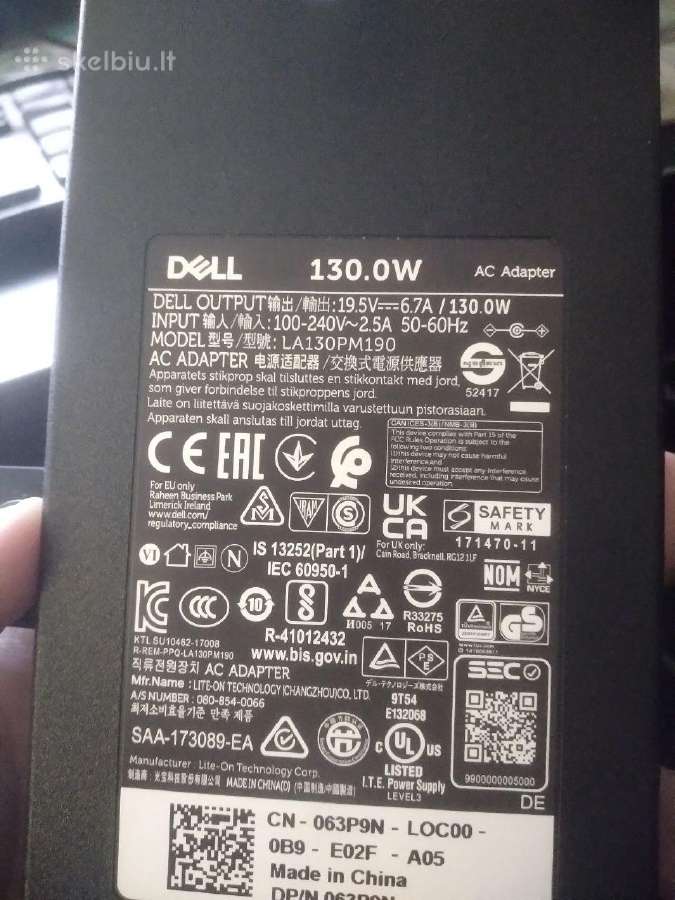 Dell pakrovėjas 130w