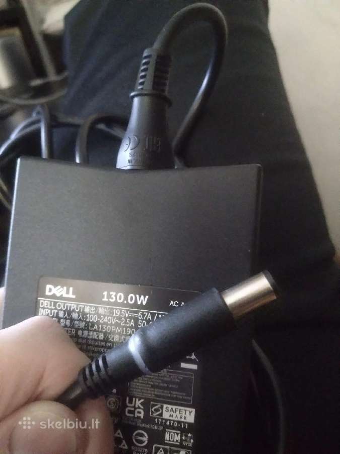 Dell pakrovėjas 130w - nuotraukos Nr. 2
