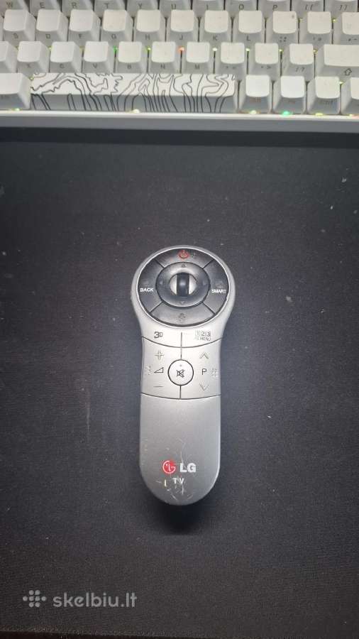 LG Magic An-mr300 pūltas