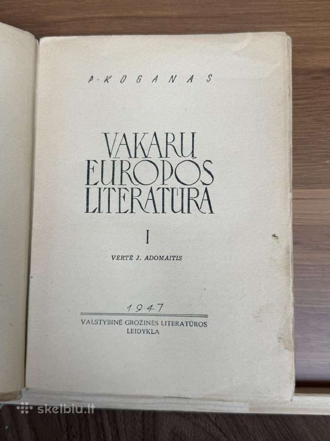 Vakarų Europos literatūra I tomas 1947 - nuotraukos Nr. 2