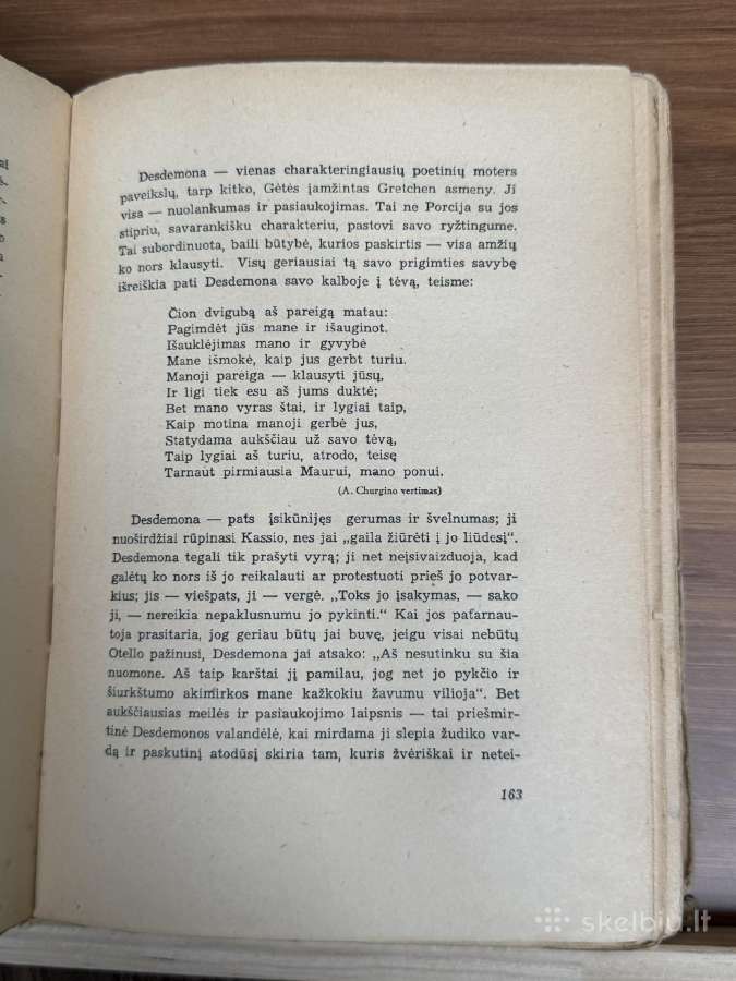 Vakarų Europos literatūra I tomas 1947 - nuotraukos Nr. 5