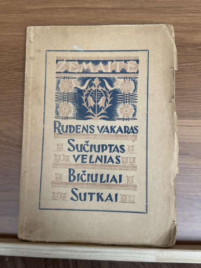 Rudens Vakaras, Sučiuptas Velnias, Bičiuliai 1947