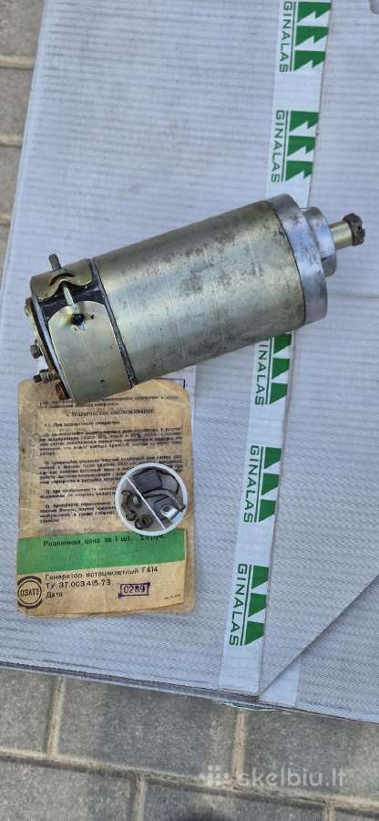 Motociklo generatorius 6v