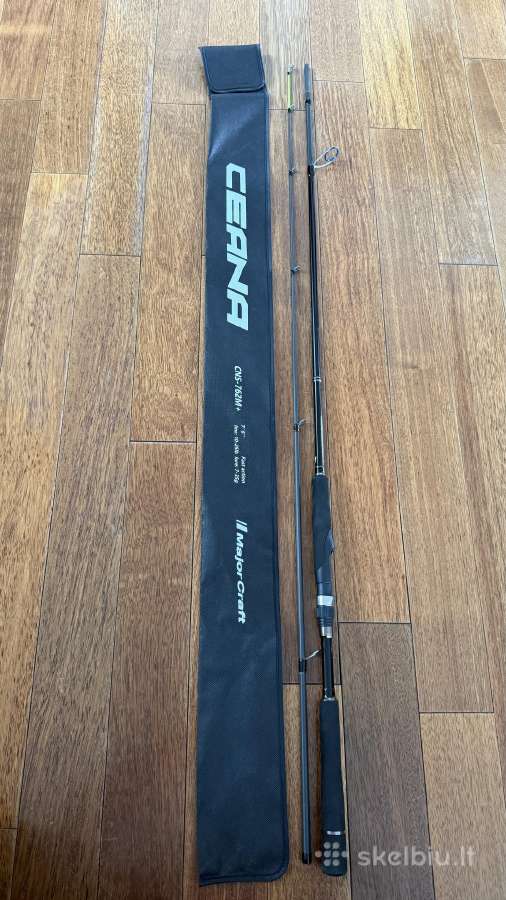 Japoniški spiningai:graphiteleader/gamakatsu ir kt - nuotraukos Nr. 22