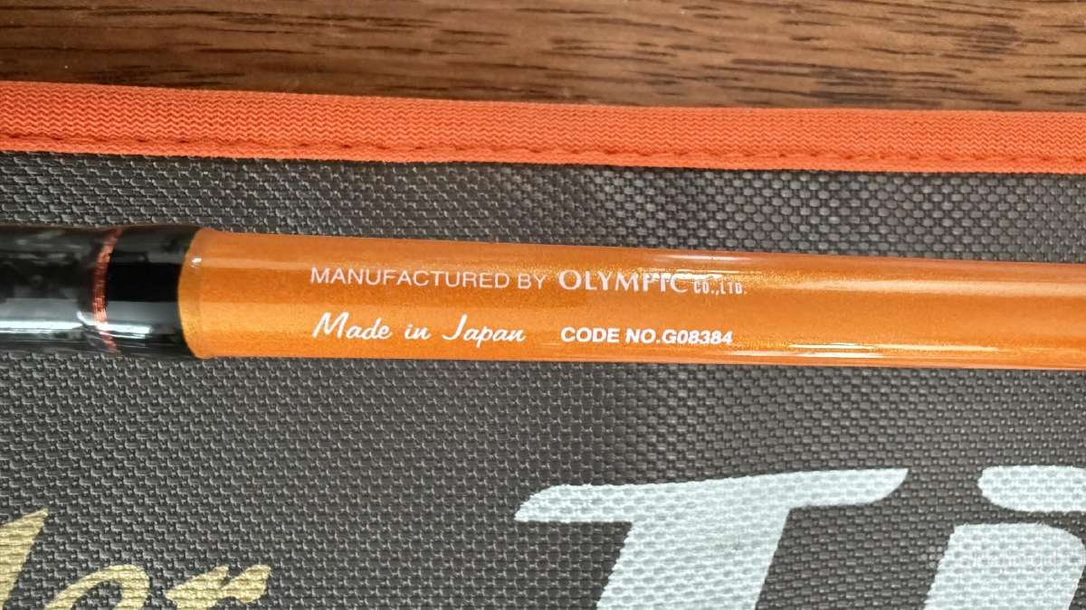 Japoniški spiningai:graphiteleader/gamakatsu ir kt - nuotraukos Nr. 4