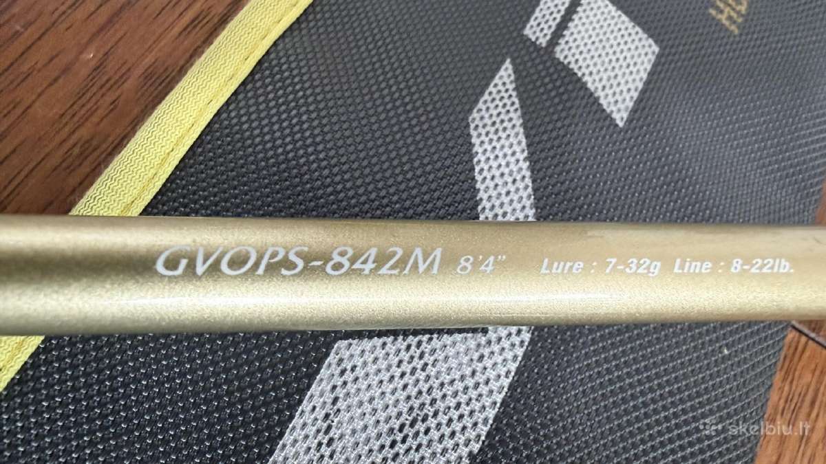 Japoniški spiningai:graphiteleader/gamakatsu ir kt - nuotraukos Nr. 11