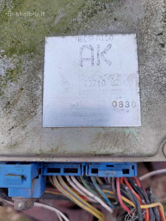 Nissan primera dalys. - nuotraukos Nr. 3