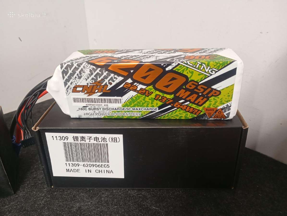 Naujos didelės talpos 6s lipo baterijos - nuotraukos Nr. 4