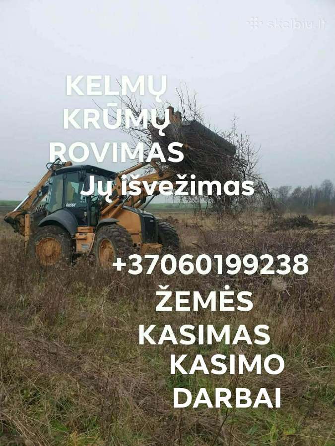 Žolės pjovimas,mulčiavimas. Klaipėdos r. - nuotraukos Nr. 11