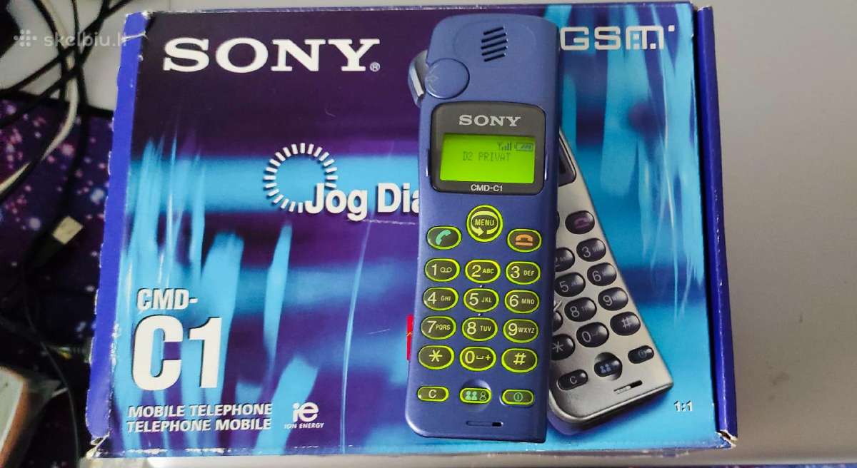 Veikianti vintažinių telefonų kolekcija – Nokia. - nuotraukos Nr. 21