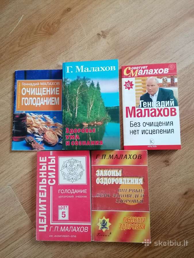 Sveiki, daug knygu rusų kalba apie sveikatą,psicho - nuotraukos Nr. 6