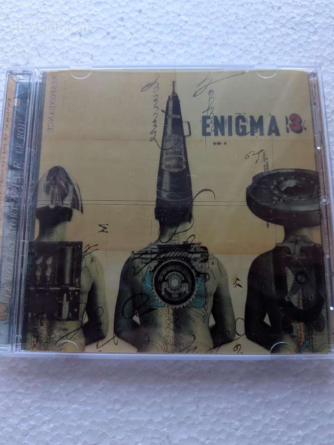 Enigma - Le Roi Est Mort, Vive Le Roi! (CD, Album)
