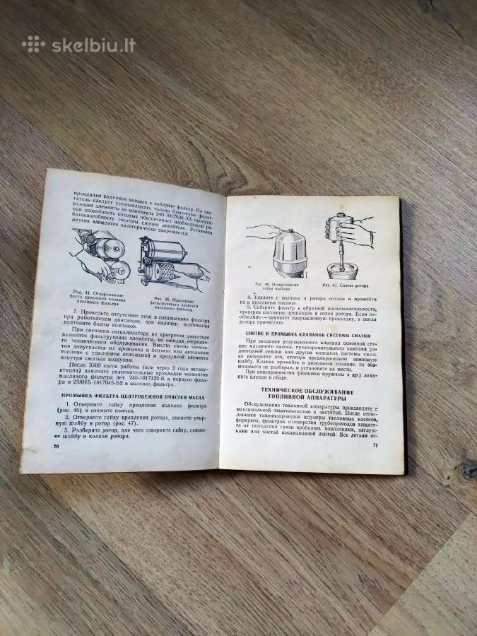 Knygos apie automobilių, traktorių eksploataciją. - nuotraukos Nr. 6