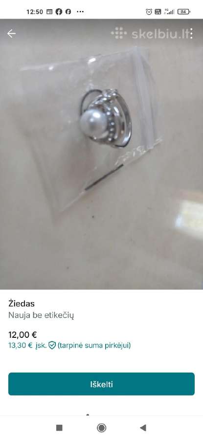 Žiedas