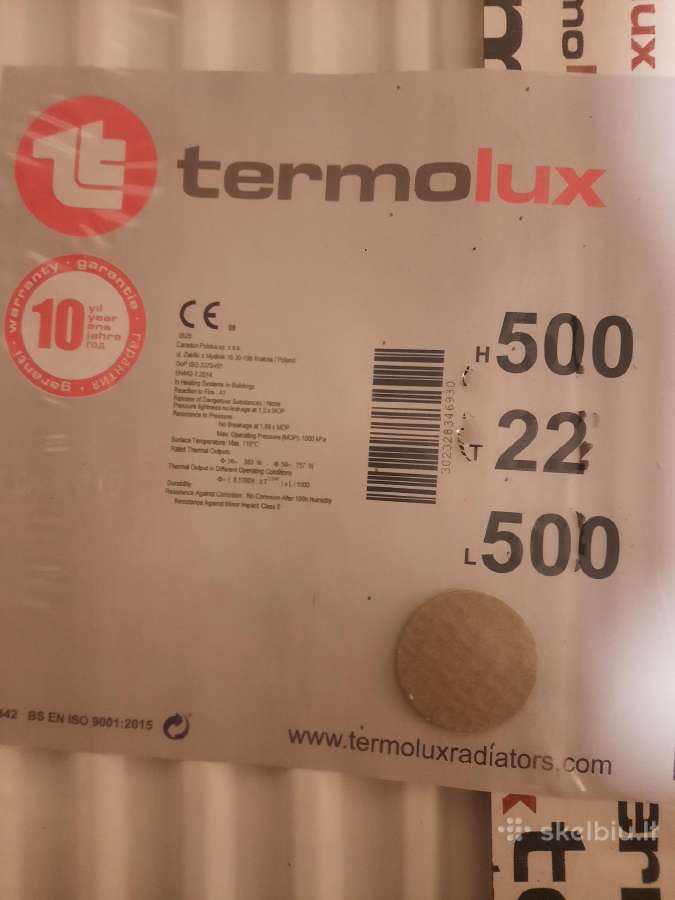 Centrinio šildymo radiatoriai (4 vnt.)