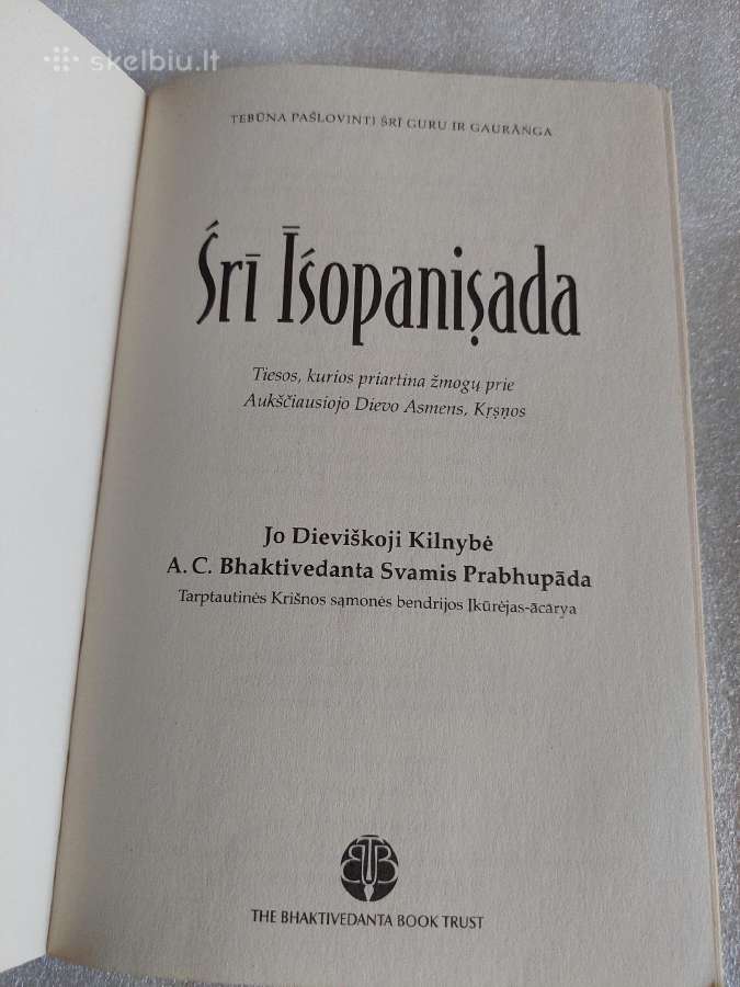 Sri Isopanisada - nuotraukos Nr. 2
