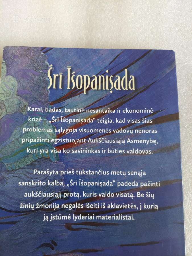 Sri Isopanisada - nuotraukos Nr. 3