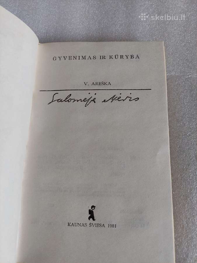Salomėja Nėris - nuotraukos Nr. 2