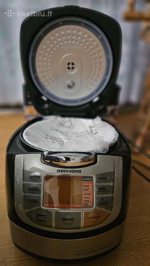 Daugiafunkcis puodas Redmond Rmc-m70