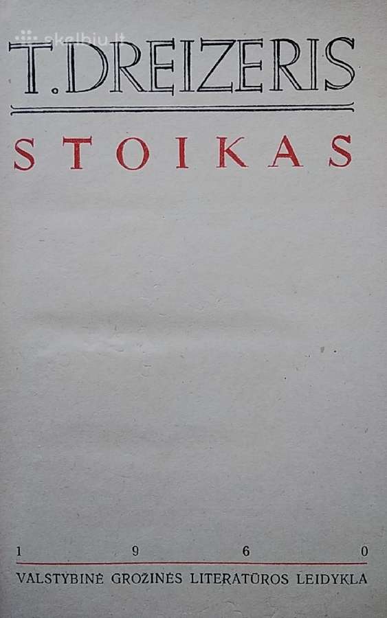 Stoikas - nuotraukos Nr. 2