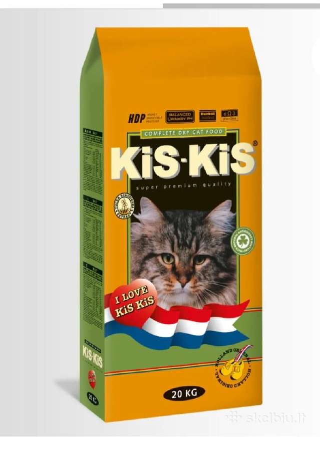 Royal canin,josera ,koncervai ,kraikas katems. - nuotraukos Nr. 8