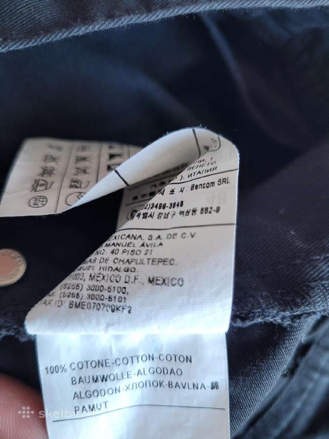 Šortai ,United Colors of Benetton" 34 d. - nuotraukos Nr. 5