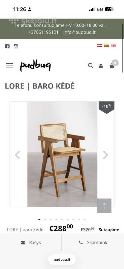 Baro kedė “lore