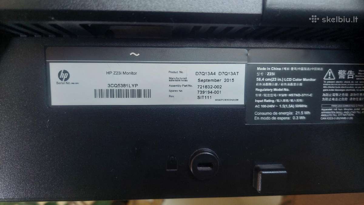 Hp Z23i monitorius 222 - nuotraukos Nr. 5