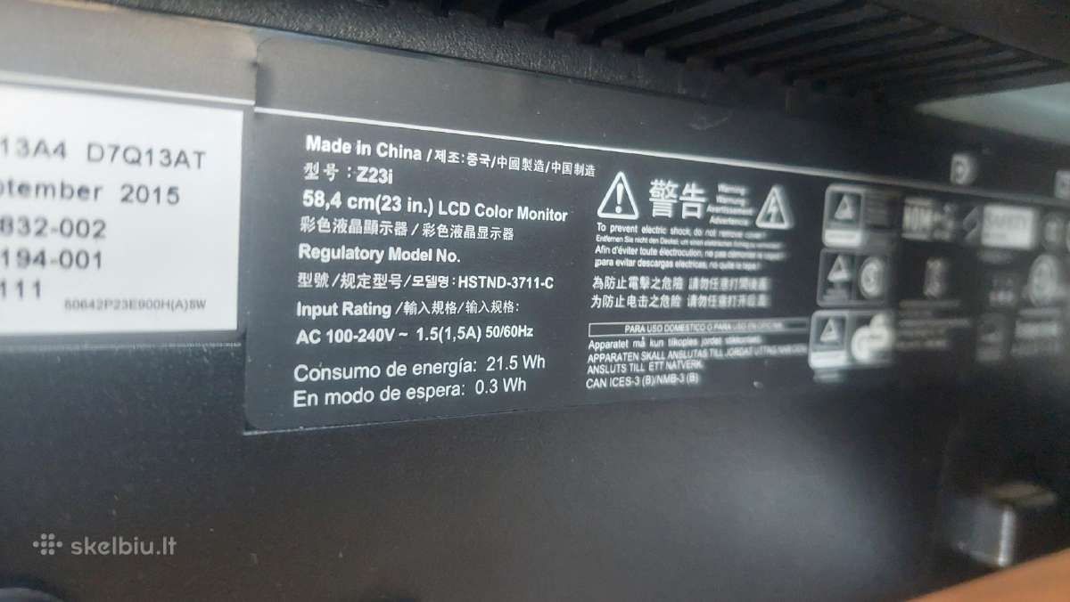 Hp Z23i monitorius 222 - nuotraukos Nr. 6