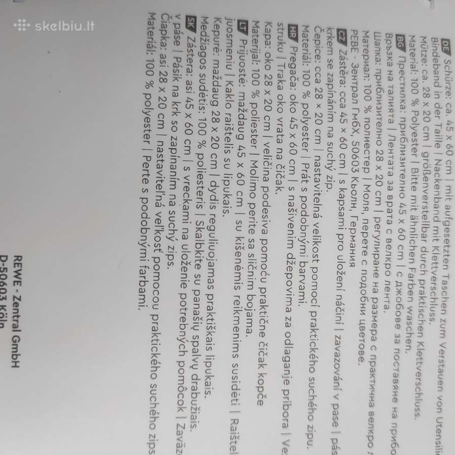 Vaikiška prijuostė - nuotraukos Nr. 2