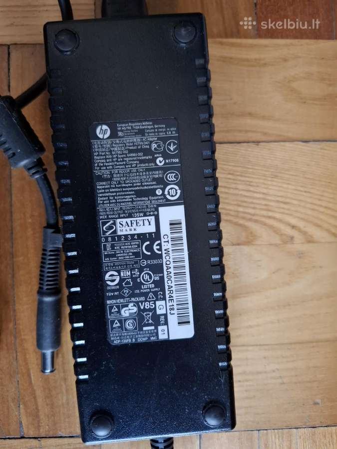 Hp pakrovejas 135 W su adata