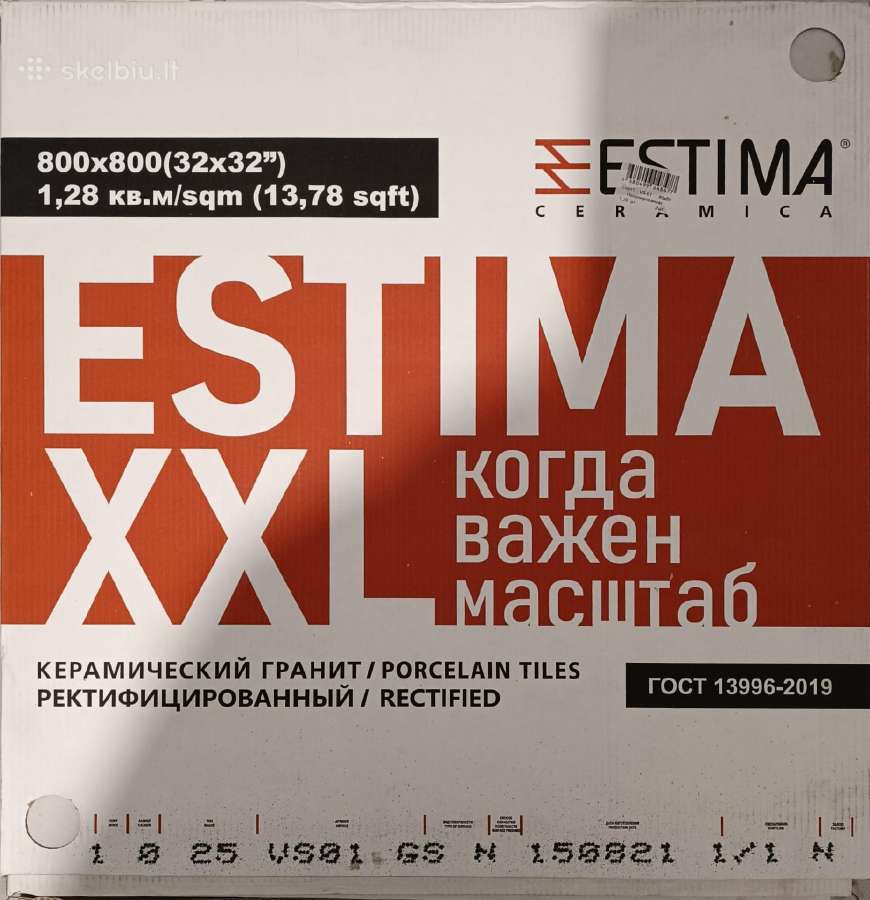 Plytelės Estima Vision - nuotraukos Nr. 3