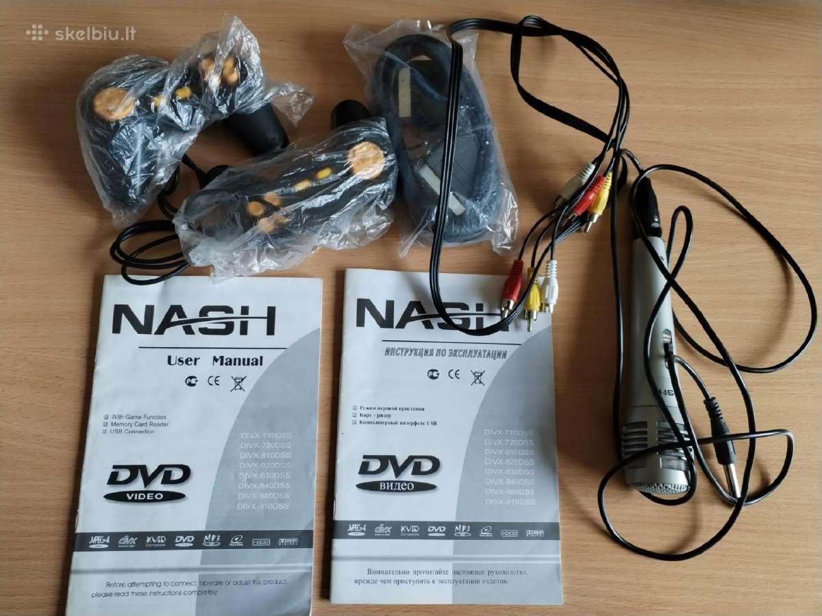 Parduodu dvd grotuvą - nuotraukos Nr. 2