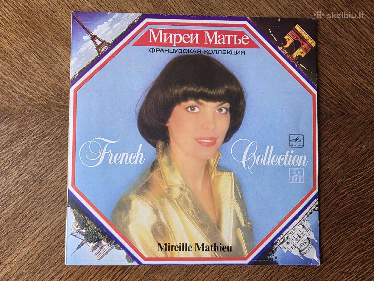 Rush,depeche Mode. Mireille Mathieu - nuotraukos Nr. 3
