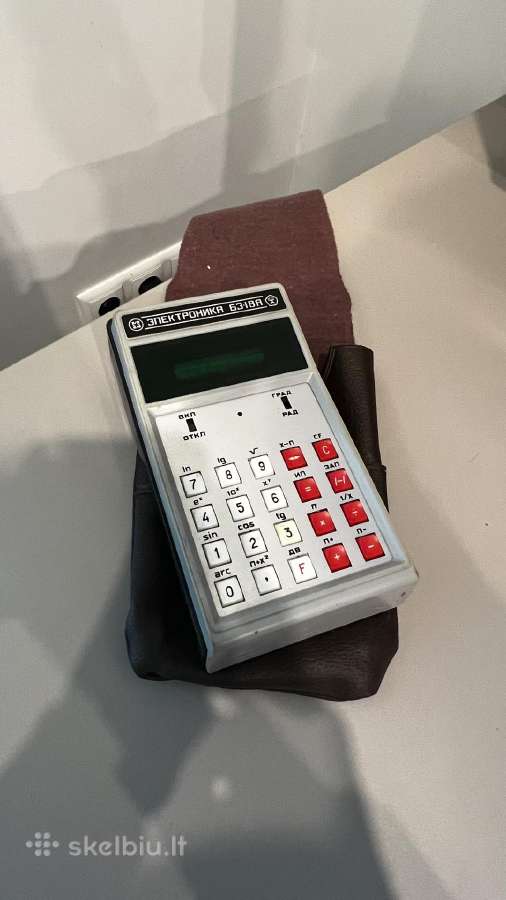 Elektronika B3-18a