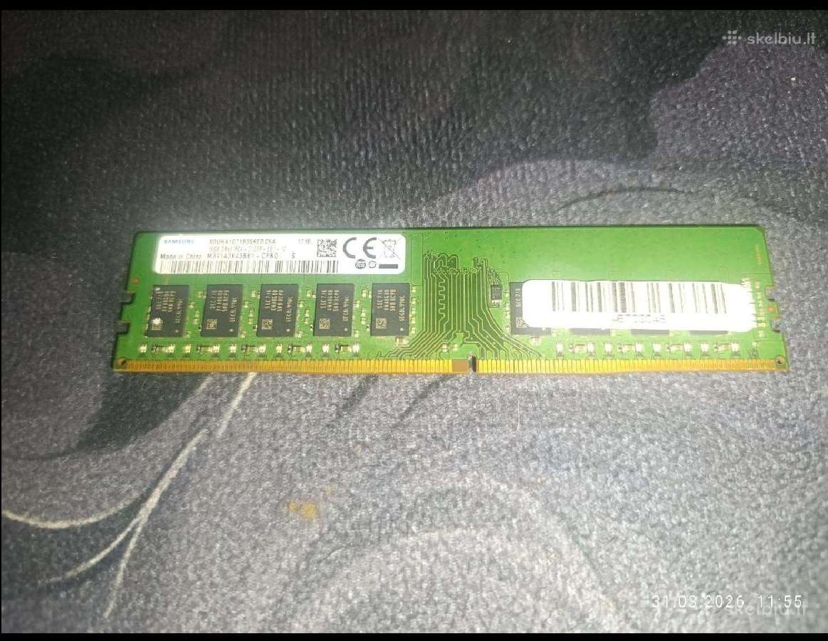 Ddr4 1x16