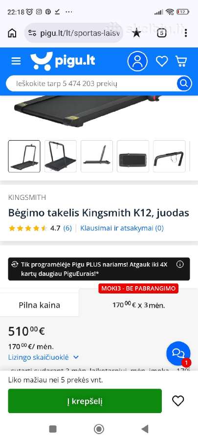 Naujas sulankstomas takelis Xiaomi Walkingpad K12 - nuotraukos Nr. 5