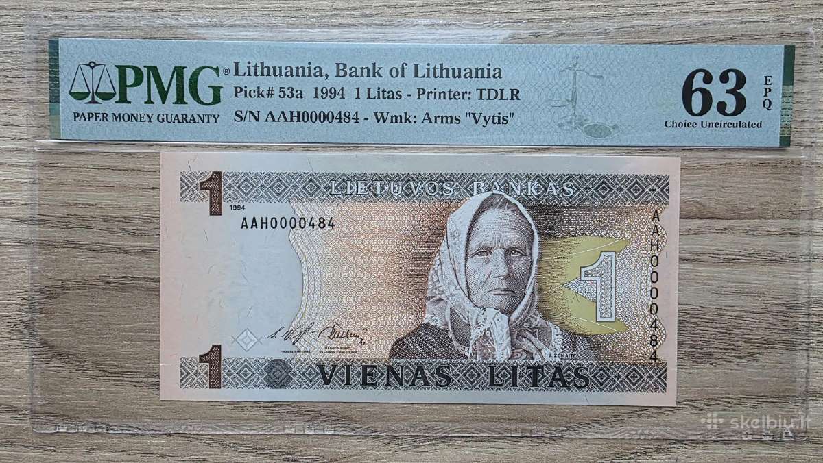 1994 metų 1 litas Pmg63 Žemas numeris