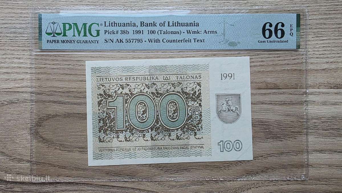 1991 metų 100 talonų stumbras Pmg 66