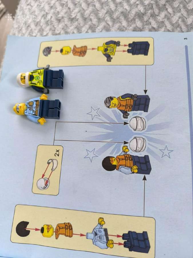 Konstruktorius Lego 60456 - nuotraukos Nr. 2