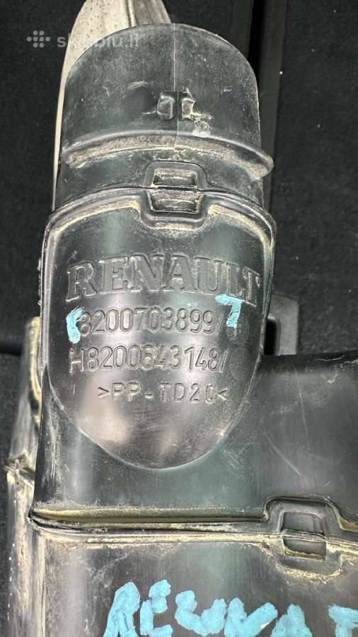 Renault Laguna Oro įsiurbimo rezonatorius - nuotraukos Nr. 4