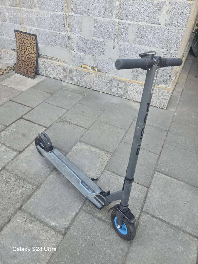 Vaikiškas paspirtukas