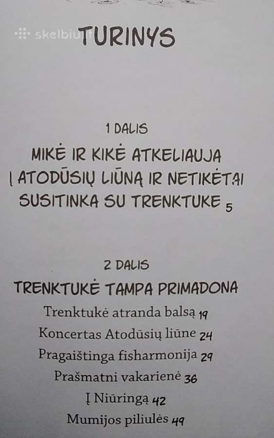 Trenktukė, liūno vaikas - nuotraukos Nr. 3