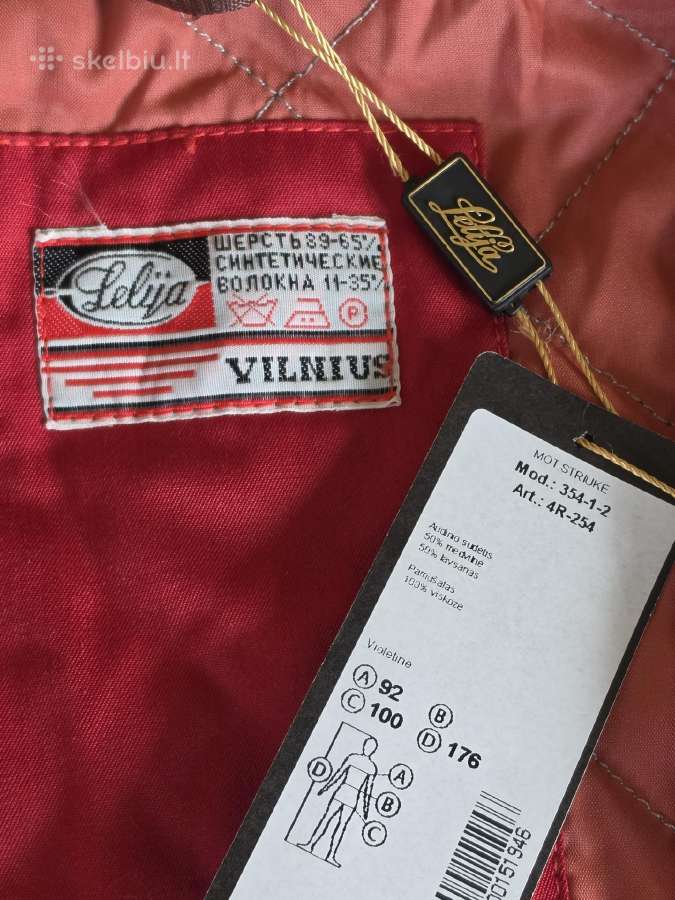 Striukė bomber Lelija - nuotraukos Nr. 4